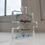 Boyfriend Gifts Important Piece Of My Life Thank You Gift