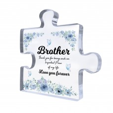 Brother Gifts Important Piece Of My Life Thank You Gift