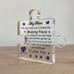 Novelty Boyfriend Gift Husband Gift Idea Gift For My Man