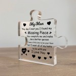 Boyfriend Gift Idea, Husband Gift Idea, Gift For My Man