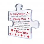 Novelty Gift For Girlfriend Wife Gift Ideas Gift For Anniversary