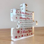 Novelty Gift For Girlfriend Wife Gift Ideas Gift For Anniversary
