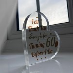 Funny 60th Birthday Gift For Husband Wife Brother Sister Friend 