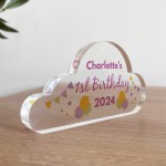 Personalised First Birthday Keepsake Gifts, 1st Birthday Gift