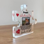To My Valentine Gift For Boyfriend Girlfriend Husband Wife