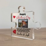 To My Valentine Gift For Boyfriend Girlfriend Husband Wife