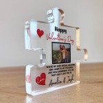 To My Valentine Gift For Boyfriend Girlfriend Husband Wife