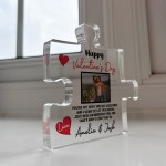 To My Valentine Gift For Boyfriend Girlfriend Husband Wife