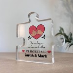 Personalised Gift For Boyfriend Girlfriend Have Each Other