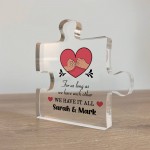 Personalised Gift For Boyfriend Girlfriend Have Each Other