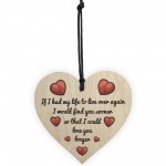 Gift For Anniversary Valentines Love You Longer Gift