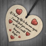Gift For Anniversary Valentines Love You Longer Gift
