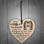 Gift For Wife Never Forget That I Love You Gift For Anniversary