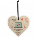 Funny Gift For Boyfriend Girlfriend Husband Wife Best Thing