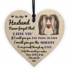 Gift For Husband Never Forget That I Love You Gift Anniversary