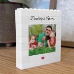 Daddys Girls Personalised Brick Photo Block, Gift for Daddy