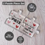 Romantic Gift For Valentines Day Anniversary Piece That Holds Us