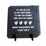Couples Gift For Valentines Day Couples Gift For Valentines