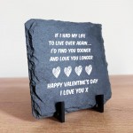 Couples Gift For Valentines Day Couples Gift For Valentines
