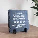 Couples Gift For Valentines Day Couples Gift For Valentines