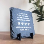 Couples Gift For Valentines Day Couples Gift For Valentines