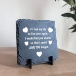 Couples Gift For Anniversary Couples Gift For Valentines