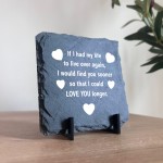 Couples Gift For Anniversary Couples Gift For Valentines