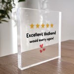 Funny Gift For Husband For Anniversary Wedding Anniversary