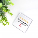 Funny Gift For Husband For Anniversary Wedding Anniversary
