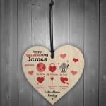 Valentines Day Gift For Boyfriend Girlfriend Wife My Rock Heart