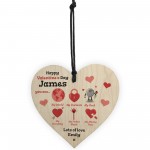 Valentines Day Gift For Boyfriend Girlfriend Wife My Rock Heart
