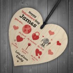 Valentines Day Gift For Boyfriend Girlfriend Wife My Rock Heart