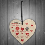 Valentines Day Gift For Boyfriend Wife My Rock My World Heart