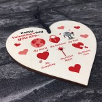 Valentines Day Gift For Boyfriend Wife My Rock My World Heart