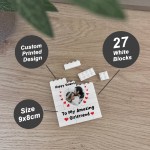 Personalised Valentines Day Gift For Girlfriend Brick Block