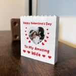 Personalised Valentines Day Gift For Wife Brick Photo Block 