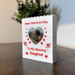 Valentines Gift For Daughter Personalised Brick Plaque