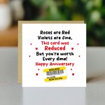 Funny Valentines Day Card For Him Her Boyfriend Girlfriend Funny