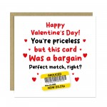 Joke Valentines Day Card For Boyfriend Girlfriend Funny Reduced 