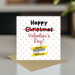 Funny Valentines Day Card For Boyfriend Girlfriend Reduced
