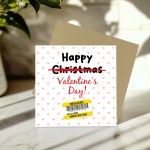 Funny Valentines Day Card For Boyfriend Girlfriend Reduced
