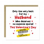 Funny Valentines Day Card For Husband Reduced Sticker Cheap Card