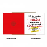 Funny Valentines Day Card For Husband Reduced Sticker Cheap Card