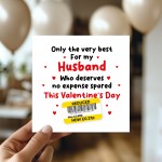 Funny Valentines Day Card For Husband Reduced Sticker Cheap Card