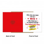 Funny Valentines Day Card For Wife Reduced Sticker Cheap Card