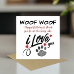 Birthday Card From The Dog Woof Woof Happy Birthday Card