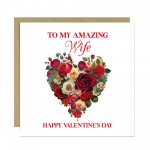 Amazing Wife Valentines Day Card for Her Floral Heart Card