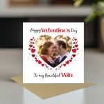 Valentines Day Personalised Photo Valentines Day Card To My Wife