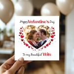 Valentines Day Personalised Photo Valentines Day Card To My Wife