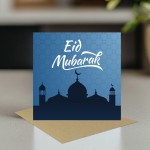 Eid Greetings Card Eid Mubarak Card Ramadan Eid Mubarak Card 